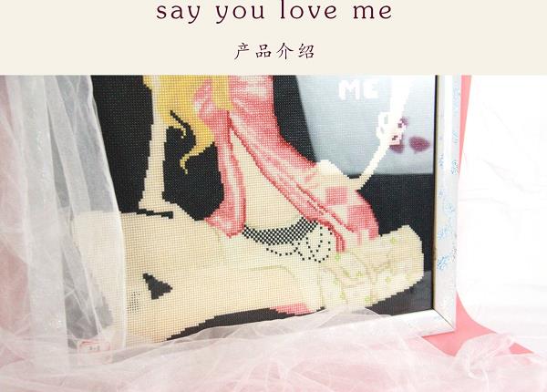《Say you love me》這款勵(lì)志珠珠繡，歐美市場上很受歡迎！(圖3)