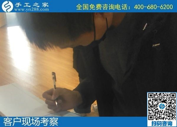 10月29日，拿回家做的手工活哪里有？靠譜嗎？來這里看看就有了答案。手工之家接待考察加工客戶剪影