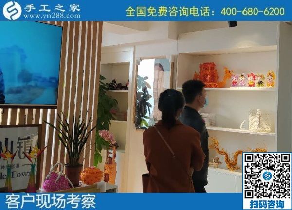 10月30日，代理手工活加工項目，加工費有保證的正規(guī)手工活，就在這里，手工之家接待考察加工客戶剪影