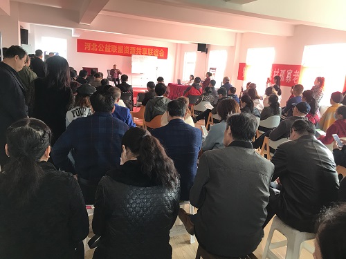 用心分享，用自己的故事影響和帶動(dòng)更多的人就業(yè)創(chuàng)業(yè)-------記郝總受邀參加河北公益聯(lián)盟資源共享聯(lián)誼會(huì)(圖5)