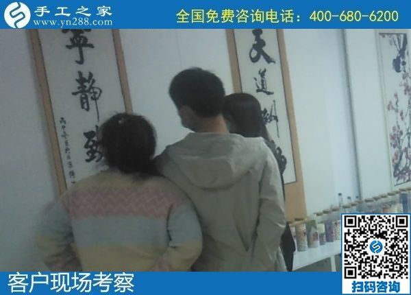 10月31日，在家做手工活賺錢，把手工活拿回家做，這個(gè)純手工活外發(fā)加工項(xiàng)目很受歡迎，手工之家接待考察加工客戶剪影