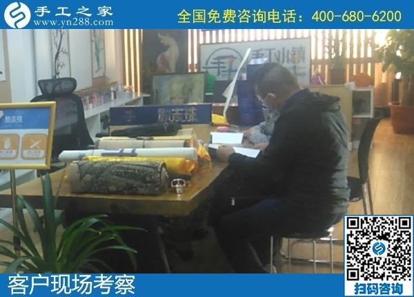 10月31日，在家做手工活賺錢，把手工活拿回家做，這個(gè)純手工活外發(fā)加工項(xiàng)目很受歡迎，手工之家接待考察加工客戶剪影