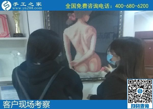 10月31日，在家做手工活賺錢，把手工活拿回家做，這個(gè)純手工活外發(fā)加工項(xiàng)目很受歡迎，手工之家接待考察加工客戶剪影