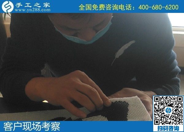 10月31日，在家做手工活賺錢，把手工活拿回家做，這個(gè)純手工活外發(fā)加工項(xiàng)目很受歡迎，手工之家接待考察加工客戶剪影