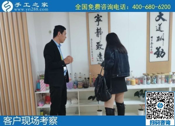 11月2日，手工活外發(fā)回收，這個(gè)可以拿回家做的手工活能掙錢嗎？實(shí)地看看就知道了，手工之家接待考察加工客戶剪影(圖2)