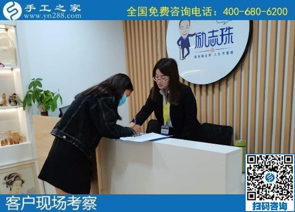 11月2日，手工活外發(fā)回收，這個(gè)可以拿回家做的手工活能掙錢嗎？實(shí)地看看就知道了，手工之家接待考察加工客戶剪影(圖1)