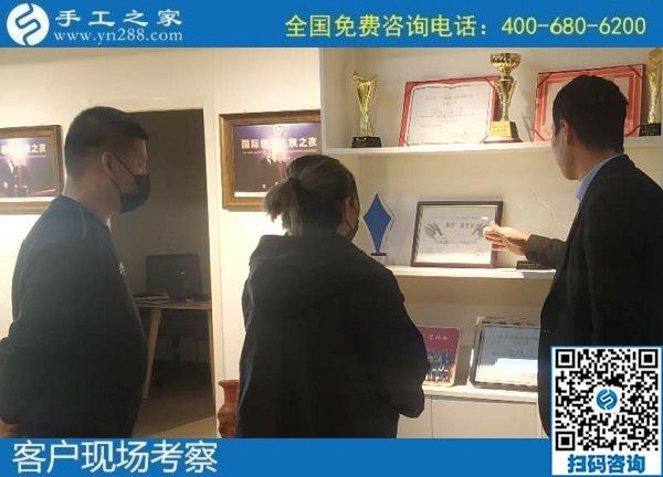 11月4日，拿回家做的手工活怎么找？大家都選擇珠繡手工活外發(fā)加工項(xiàng)目，手工之家接待考察加工客戶剪影