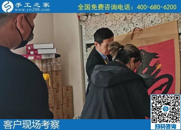 11月4日，拿回家做的手工活怎么找？大家都選擇珠繡手工活外發(fā)加工項(xiàng)目，手工之家接待考察加工客戶剪影