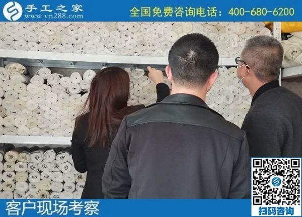 11月5日，純手工活外發(fā)加工項(xiàng)目，手工活賺錢，大家選可以寄到家做的手工活。手工之家接待考察加工合作客戶剪影