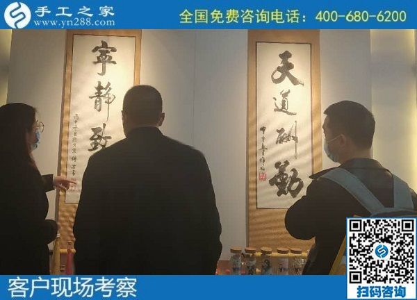 11月5日，純手工活外發(fā)加工項(xiàng)目，手工活賺錢，大家選可以寄到家做的手工活。手工之家接待考察加工合作客戶剪影