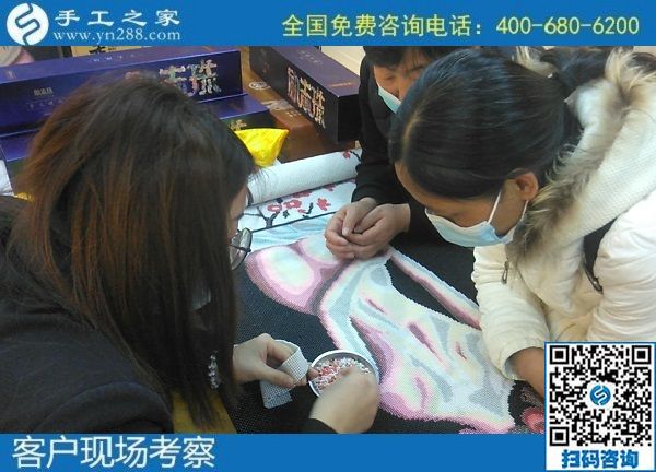 11月6日，把手工活拿回家做，在家做手工活掙錢(qián)，大家信任這里，手工之家接待考察加工客戶(hù)剪影