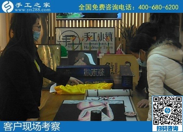 11月6日，把手工活拿回家做，在家做手工活掙錢(qián)，大家信任這里，手工之家接待考察加工客戶(hù)剪影