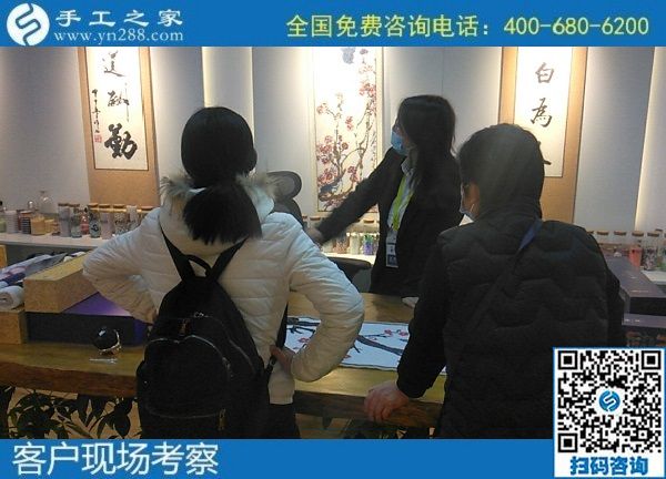 11月6日，把手工活拿回家做，在家做手工活掙錢(qián)，大家信任這里，手工之家接待考察加工客戶(hù)剪影
