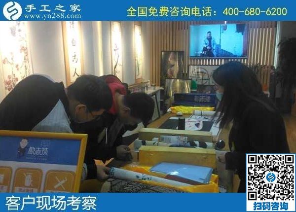 11月7日，手工活賺錢，在家有什么手工活？拿回家做的手工活哪里有？手工之家接待考察加工客戶剪影