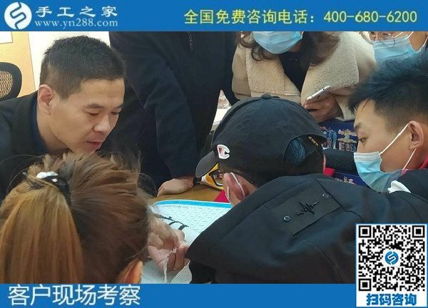 11月8日，時(shí)間自由的人，適合在家做這個(gè)長期穩(wěn)定、環(huán)保安全的外發(fā)手工活，來這里吧，手工之家接待考察加工客戶剪影