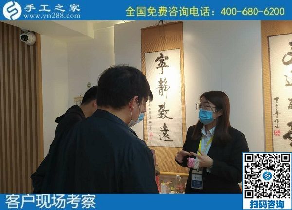 11月9日，代理手工活加工項(xiàng)目，在家做手工活掙錢，大家都選擇這里，手工之家接待考察合作加工客戶剪影