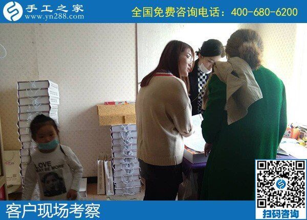 加入手工之家，讓你體會足不出戶在家賺錢的美好(圖1)