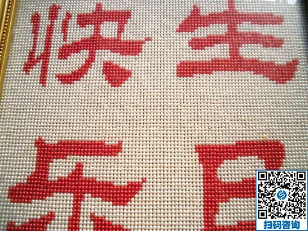 冬天到了，農(nóng)村婦女在家做什么手工活可以掙錢？(圖1)