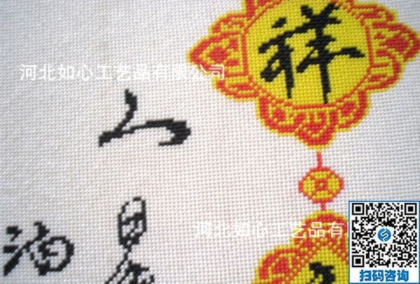 在家做手工活可靠嗎？選對一個正規(guī)平臺很重要(圖1)