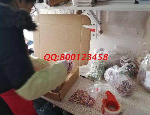 怕冷的小伙伴注意了，這個(gè)手工活可以在家掙錢(圖1)