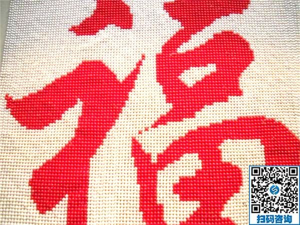 這個(gè)勵(lì)志珠手工活我喜歡！來自手工愛好者的心聲(圖1)