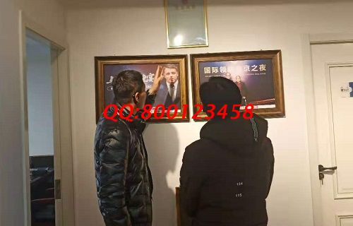12月7日，在家賺錢的手工活，大家都選擇這里的純手工活外發(fā)加工項(xiàng)目，手工之家接待考察加工客戶剪影