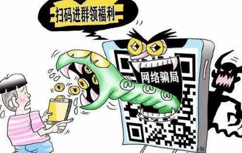 防騙在行動，手工之家提醒大家掌握這些防騙的知識，不再上當(dāng)(圖2)