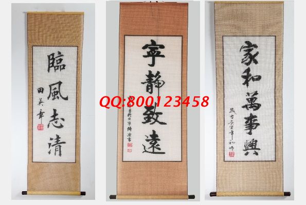 12月12日，合作模式好，加工費有保障，大家都選擇這個十多年的正規(guī)手工活外發(fā)回收項目，勵志珠珠繡產(chǎn)品展示