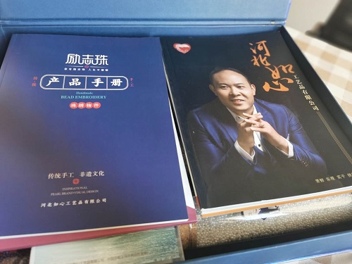 每一份榮譽(yù)都是肯定，更是激勵(lì)------記手工之家創(chuàng)始人獲“抗疫先鋒”稱號(hào)(圖5)