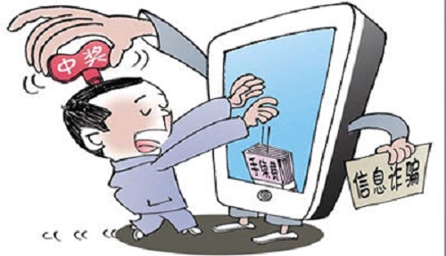 防騙在行動(dòng)，手工之家送給大家一份防騙指南，記得收藏喲(圖2)