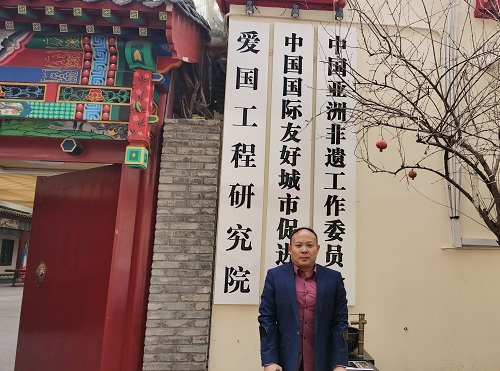 走訪中國亞洲非遺工作委員會，手工之家傳統(tǒng)手工文化傳承工作深得贊賞