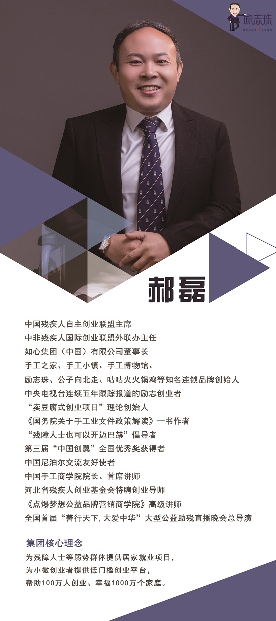 有話上直播------今晚8點(diǎn)，直播再啟動(dòng)，行業(yè)大咖等你深聊(圖1)