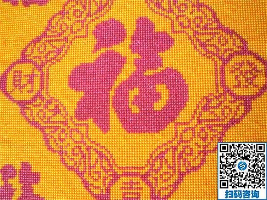 跟著視頻做手工，做手工之家的手工活很放心(圖1)