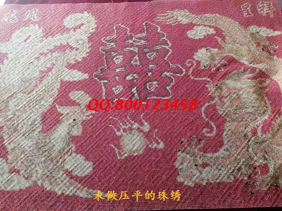 1月16日，純手工活外發(fā)加工項(xiàng)目，把手工活拿回家做，大家都選這個(gè)忙碌的老企業(yè)，勵(lì)志珠珠繡成品細(xì)節(jié)實(shí)拍