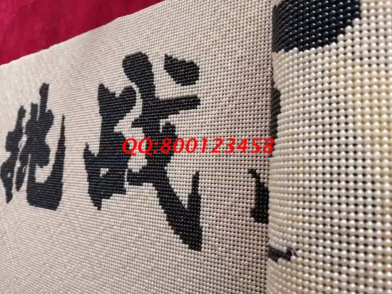 1月18日，手工活簡單易做，想接正規(guī)廠家的手工活，手工活帶回家做就來這里，勵(lì)志珠珠繡成品細(xì)節(jié)實(shí)拍