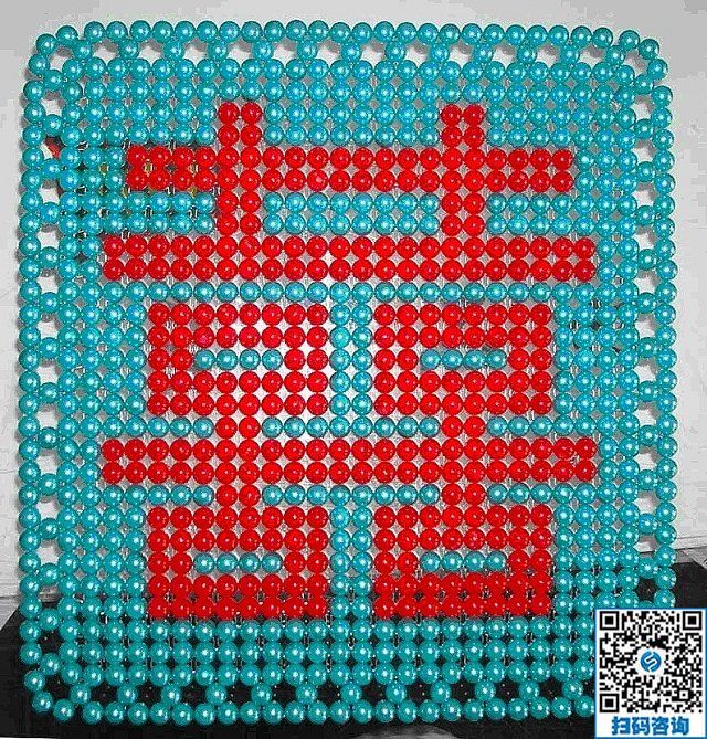 愛上勵志珠，空余時間做手工，一針一線串出財富！(圖1)