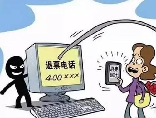防騙在行動，手工之家提醒，疫情防控期常見騙局要警惕！