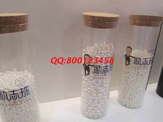 1月25日，正規(guī)供料的手工活，這里的服務周到，對人真誠，勵志珠手工各類繡珠材料實拍