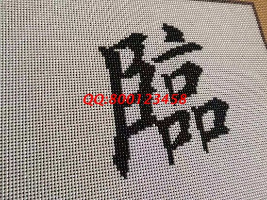 1月30日，拿回家做的手工活、負(fù)責(zé)回收的手工活加工項(xiàng)目，選擇這里就對(duì)了，勵(lì)志珠珠繡成品細(xì)節(jié)實(shí)拍