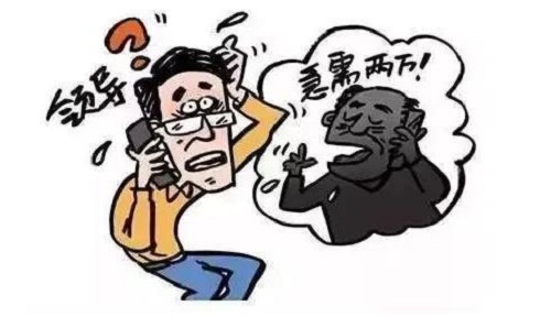 防騙在行動(dòng)，手工之家提醒，寒假疫情防控期間，對(duì)這些騙局要做到心中有數(shù)(圖3)