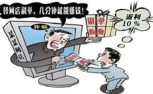 防騙在行動(dòng)，手工之家提醒，寒假疫情防控期間，對(duì)這些騙局要做到心中有數(shù)(圖2)