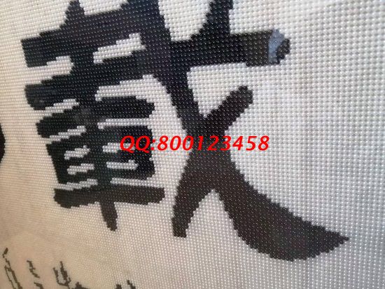 2月1日，負(fù)責(zé)回收的的手工活，拿回家做的手工活，就選這個(gè)珠繡外發(fā)手工活，勵(lì)志珠珠繡成品細(xì)節(jié)實(shí)拍