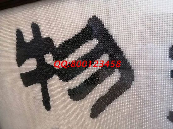 2月1日，負(fù)責(zé)回收的的手工活，拿回家做的手工活，就選這個(gè)珠繡外發(fā)手工活，勵(lì)志珠珠繡成品細(xì)節(jié)實(shí)拍