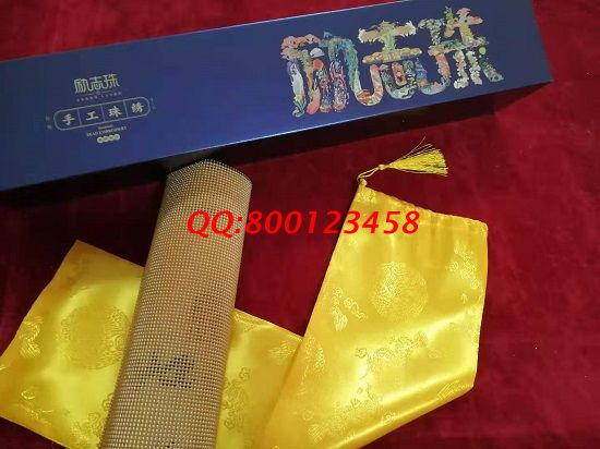 2月3日，在家手工加工，要做負責回收的手工活，就是珠繡外發(fā)手工活，勵志珠珠繡多款外包裝實拍