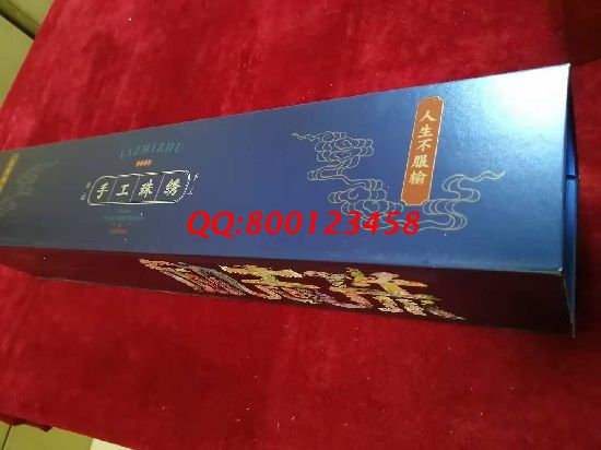 2月3日，在家手工加工，要做負責回收的手工活，就是珠繡外發(fā)手工活，勵志珠珠繡多款外包裝實拍