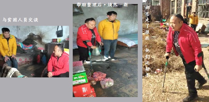 又是一整天，扶貧助殘，手工之家一直在行動