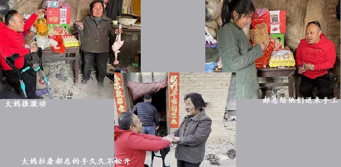 又是一整天，扶貧助殘，手工之家一直在行動