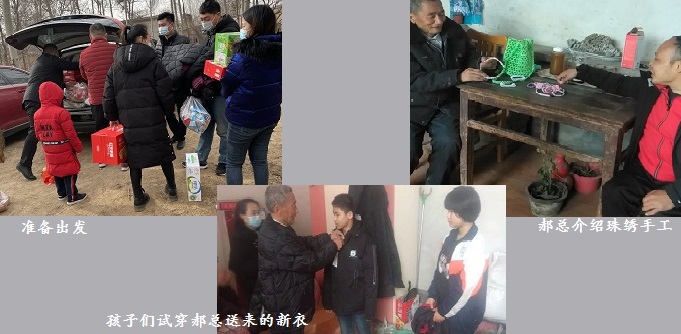 又是一整天，扶貧助殘，手工之家一直在行動