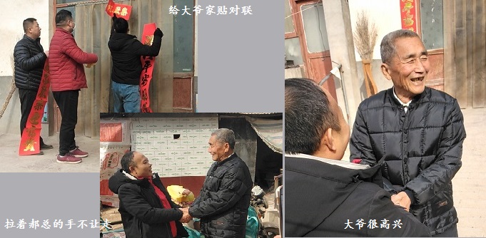 又是一整天，扶貧助殘，手工之家一直在行動