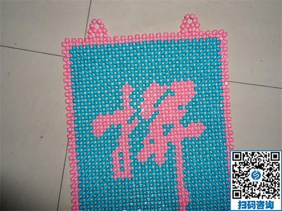 網(wǎng)上的手工活信息可靠嗎？如何分辨出來真假？(圖1)